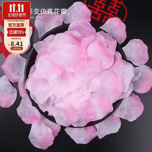 Xikile simulated petals, fake rose petals, wedding confession, hand-spreading flowers, decoration, wedding ceremony, wedding room, romantic room decoration, pink and white gradient petals, 1200 pieces (non-woven model)