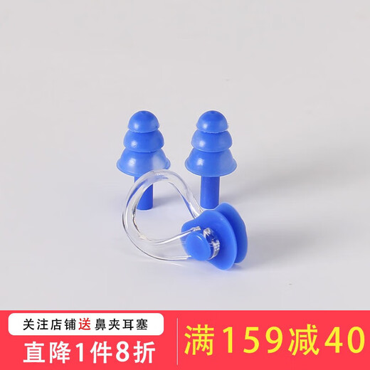 YINGFA swimming goggles waterproof, anti-fog, high-definition coating, small-frame racing swimming goggles and cap set for boys and girls, with nose clip and earplugs set