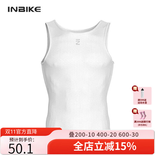 INBIKE sweat-wicking shirt road cycling jersey men's tops sweat-absorbent bottoming shirt sleeveless vest short-sleeved underwear long-sleeved white vest L