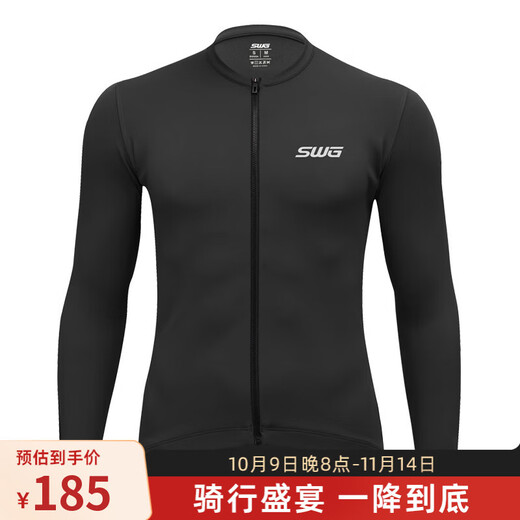 SWG Mingsheng Winter Fleece Cycling Clothing Men's Mountain Road Bike Clothes Equipment Autumn and Winter Thickened Fleece Long Top - Black M