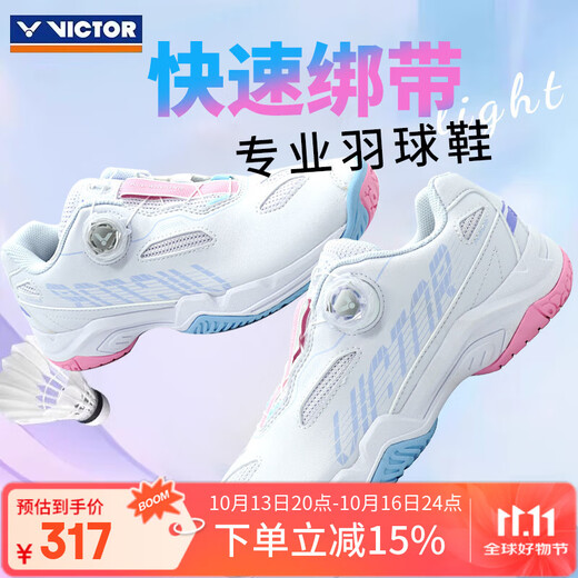 VICTOR Victory Badminton Shoes Victory A396-AQ Professional Sports Shoes New White/Light Rose Red Unisex Style A396 White/Light Rose Pink 37