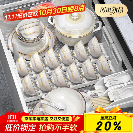 Lowe Dahaoheshan 62-piece Jingdezhen ceramic tableware set bowl and dish set home moving new home bowl and dish set