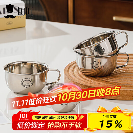 TREEJACK 316L stainless steel milk cup cartoon children baby student kindergarten home open tea drink mug