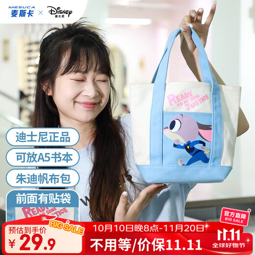 Disney bag women's bag mini canvas handbag cartoon canvas bag Judy blue and white commuter bag birthday gift for women