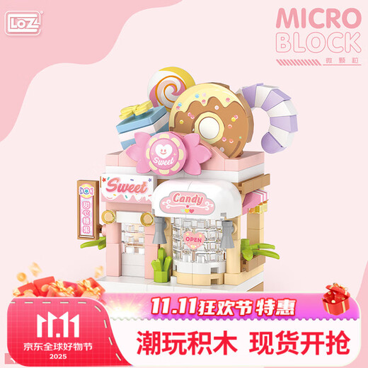 Lizhi (Loz) small building block toys for boys, girls and children assembled street scene models Valentine's Day birthday gifts 8604 Candy Shop