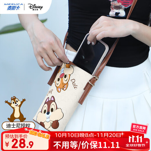 Disney Chichititi mobile phone bag crossbody bag for women mini bucket bag bag for women birthday gift for women