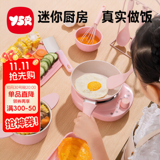 Yisirui Kinder-Miniküche, echtes Kochset, Mini-Kleinküchenspielzeuge können Kinder im Alter von 7–14 Jahren in Lebensmittelqualität kochen