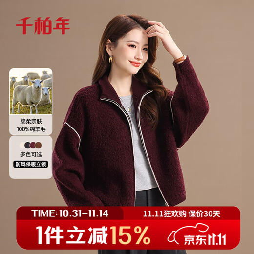 Qianbainian 100% sheep wool thickened warm cardigan sweater for women autumn and winter new double-sided zipper stand collar loose jacket red L