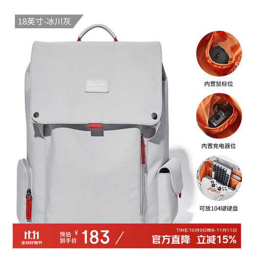 BOSTANTEN men's backpack, boy student school bag, trendy backpack, large capacity 18-inch laptop bag for women