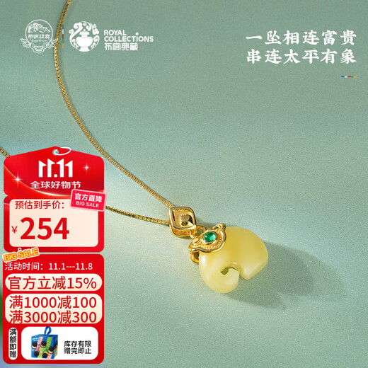 Potala Palace beeswax auspicious elephant pendant for women, 925 silver necklace, fashionable clavicle chain, original design, birthday gift for girlfriend