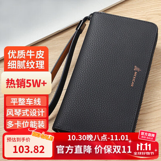 Scarecrow Business Men's Soft Cowhide Handbag Men's Large Capacity Clutch Bag Wallet Single Pull Clutch Bag Birthday Gift