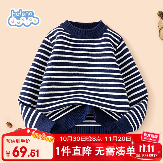 Baleno children's knitted sweater autumn and winter Korean style striped tops for middle-aged and older children boys and girls winter wear warm inner sweaters