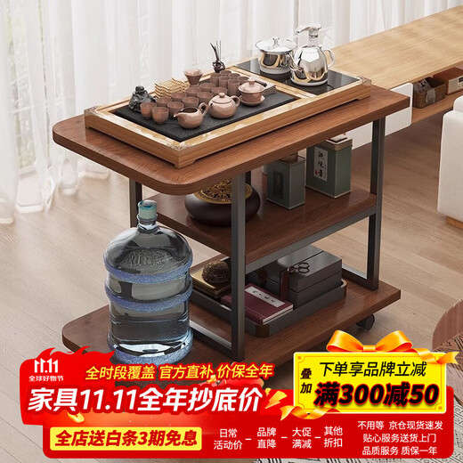 Boundary line side table coffee table small apartment sofa side table movable tea table living room multi-functional storage corner table tea table tea table
