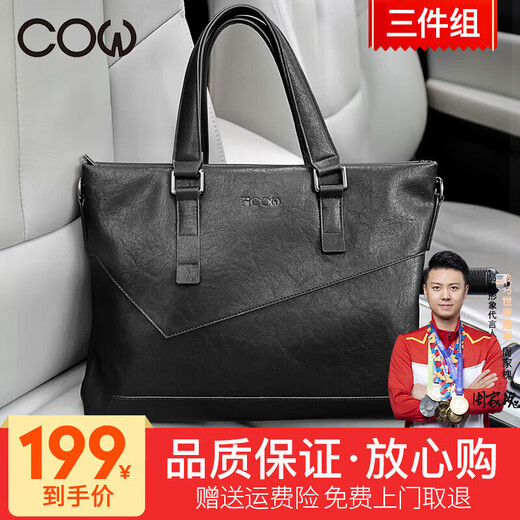 French COW men's bag business briefcase men's fashion casual handbag shoulder crossbody computer bag travel backpack C-8610 briefcase black