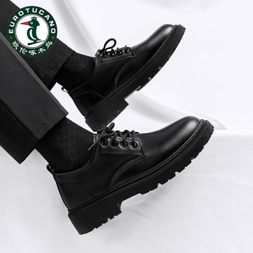 Oren Woodpecker Suit Leather Shoes Men's Spring British Style Business Suit Students Increased Casual Soft Sole Waterproof Black Big Toe Shoes Black 40