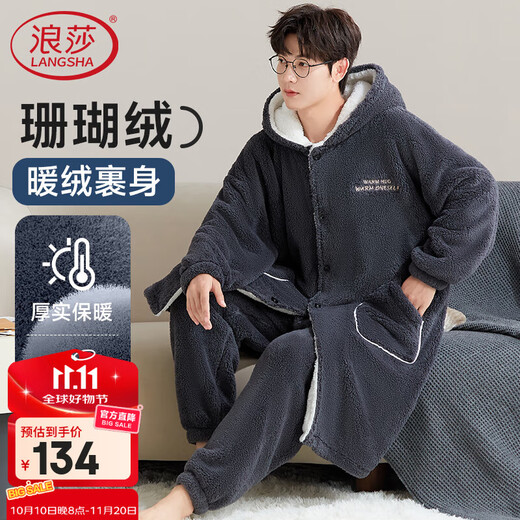 Langsha pajamas men's autumn and winter coral velvet thickened flannel plush one-piece long nightgown home wear set