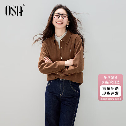 Osha retro brushed shirt 2025 winter new women's lapel age-reducing embroidered top