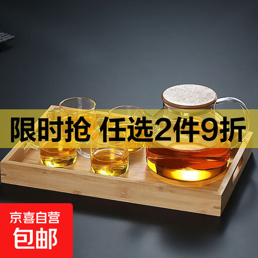 Four seasons teapot teapot set heat-resistant glass tea brewing flower tea filter household water boiling tea cup 1000ml bamboo lid pot + 100ml 4 cups