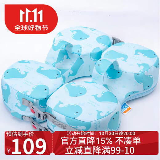 Water Dream Inflatable Baby Swimming Quick-drying Removable and Washable Armpit Circle Suitable for Children 3 Months to 4 Years Old Anti-Choke and Anti-Rollover Quick-drying Cartoon Green