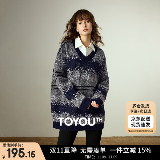 Chuyu Imitation Cow Velvet Sweater Women's 2025 Winter New Fair Isle Jacquard Loose Mid-Length Top Navy Gray M