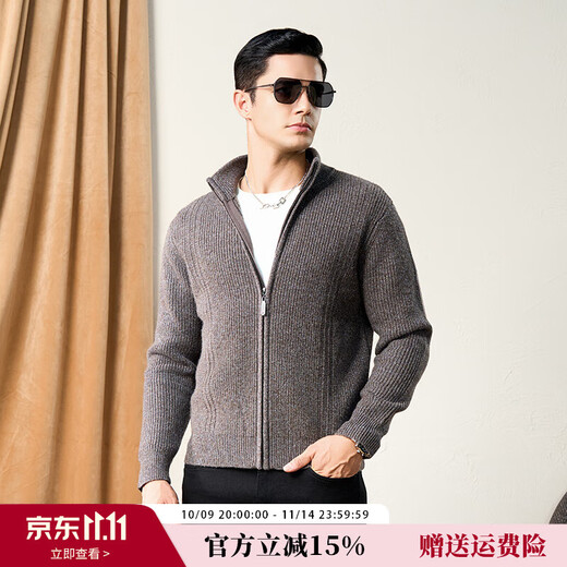 Chunzhu high-neck zipper men's cardigan autumn and winter new pure wool sweater long-sleeved sweater warm and comfortable loose top Gray Camel M (105CM)