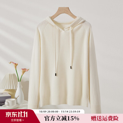 Chunzhu 100% pure wool hooded sweater, lazy style, versatile solid color pullover, warm sweater, women's top, cardigan, white L (100CM)