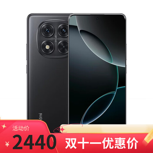 Xiaomi 15Ultra 16GB+1TB Snapdragon 8 Extreme Edition In-store purchase 24 installments interest-free Note14Pro Dimensity 7300-Ultra IP68 dustproof and waterproof Midnight Black 12+512 24 installments interest-free + power bank