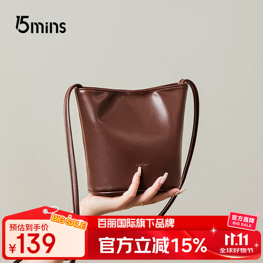 15MINS bag women's bag light luxury brand 2025 new bucket bag women's simple high-end single shoulder crossbody bag birthday gift