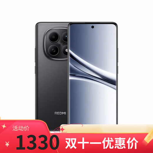 Xiaomi 17 Pro 16GB+512GB 5th generation Snapdragon 8 Extreme Edition Note15 selected in store 5800mAh large battery IP66 dustproof and waterproof 5G mobile phone Midnight Black 6GB+128GB Official standard configuration Full model + mobile phone holder