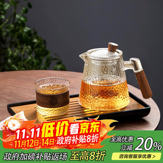 Mudye teapot glass tea set set tea separation cup thickened heat-resistant high borosilicate small teapot office for single person