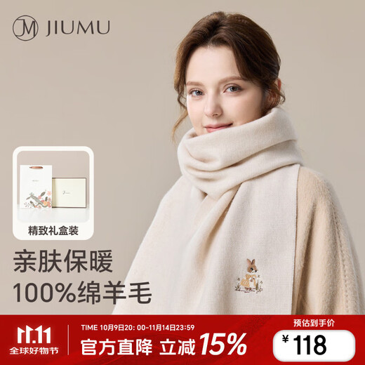 JIUMU pure wool scarf women's autumn and winter shawl women's warm scarf birthday Christmas gift for girls gift box