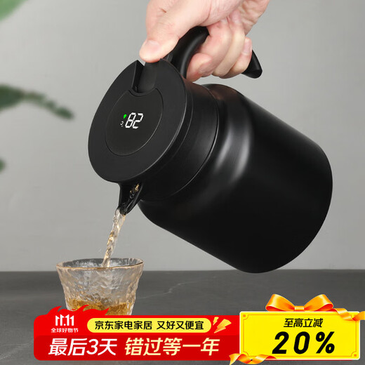 Home Easy Stewed Teapot Home Stuffed Teapot 316 Stainless Steel Tea Water Separation Large Capacity Old White Tea Teapot Insulation Kettle Black