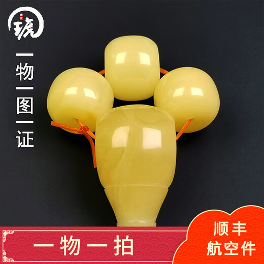 Amber style, one thing, one picture, one certificate, beeswax accessories set, natural amber tee, barrel beads, top beads, waist beads with beads, set accessories, small size 4.45g