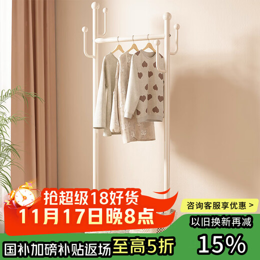 St. Noelle floor-standing coat rack with wheels removable clothes hanger bedroom simple clothes hanger home clothes hanging rod white 60