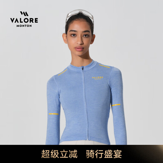 VALORE MONTON Echo Women's Long Sleeve Top Summer Cycling Road Cycling Jersey Sweatshirt 25 New Style Super Good-looking Echo Blue Women's Long Top S