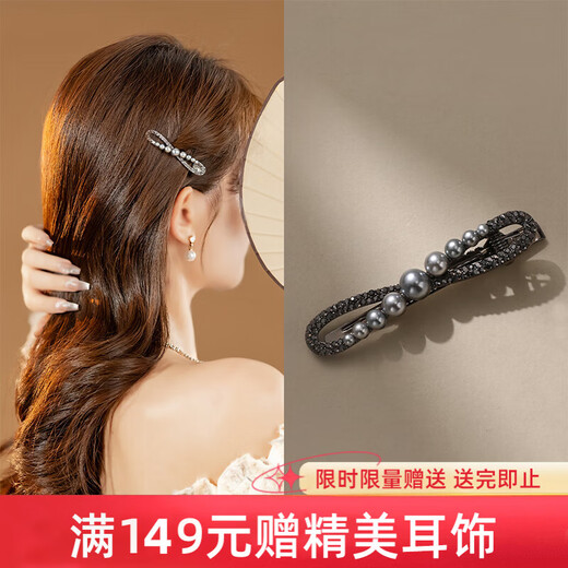 Chimera (CHIMERA) exquisite side clip bow hair clip bangs broken hair one-word clip duckbill clip hair accessory girl birthday gift
