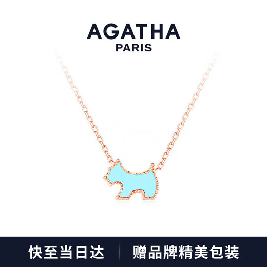 AGATHA/Aijiasha seven-color puppy necklace for women, birthday gift, high-end pendant for girlfriend and best friend