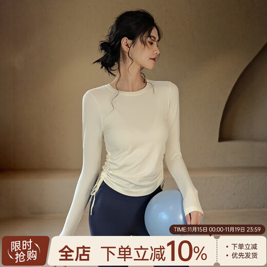 ACKDCS yoga clothes for women in autumn and winter, tight-fitting cycling and running sports, slimming, slimming, fashionable Pilates fitness tops