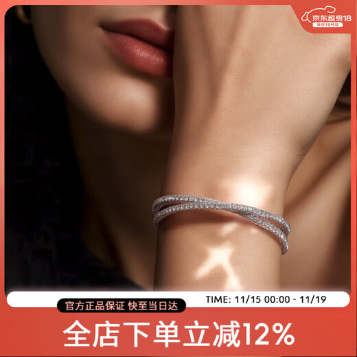 AJIDOU Ajidou bracelet, the same style in offline malls, simple sparkling zircon stacked open bracelet, light luxury and high-end feeling