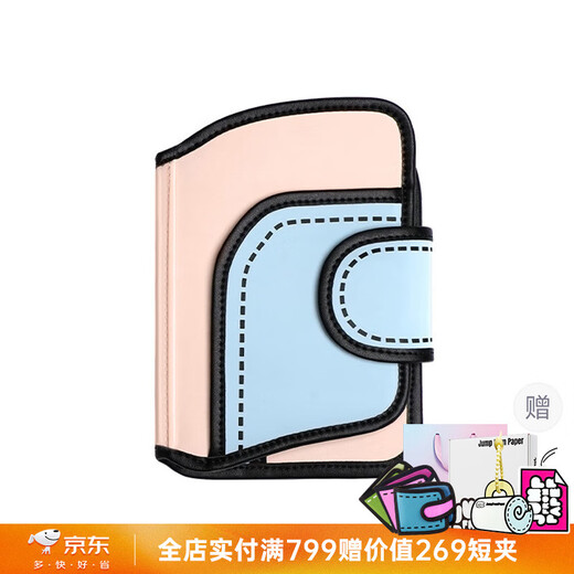 JumpFromPaper Passport Holder Document Bag Protective Cover Multi-Function Card Holder Travel Abroad Portable Holder JFP Valentine's Day and Chinese Valentine's Day Gift Blue Pink