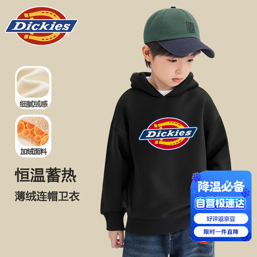 Dickies children's clothing children's velvet hooded sweatshirt 2025 new winter thickened thermal tops for small and medium-sized children, boys and girls winter clothing