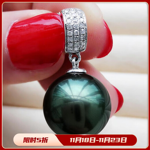 Mohs Tahitian black pearls and malachite green pendant, seawater pearls, necklace, 18K gold diamond, perfect round, flawless and bright style, malachite green 13-14mm