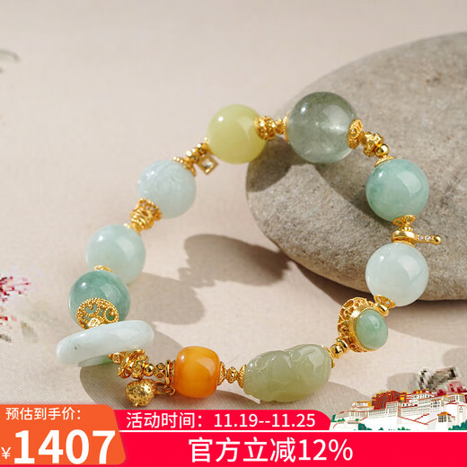 Potala Palace Beeswax 925 Silver Inlaid Jade Crystal Beeswax Bracelet Hetian Jade Pixiu Carved Bracelet for Men and Women Birthday Gift