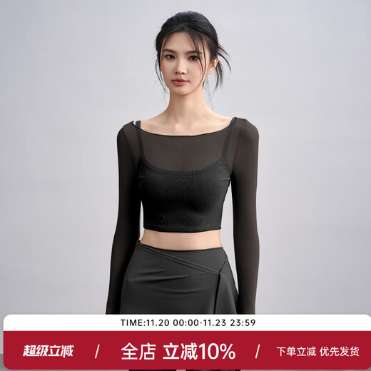 ACKDCS fake two-piece yoga tops for women in autumn and winter with chest pads sports T-shirts mesh splicing long-sleeved Pilates fitness clothes