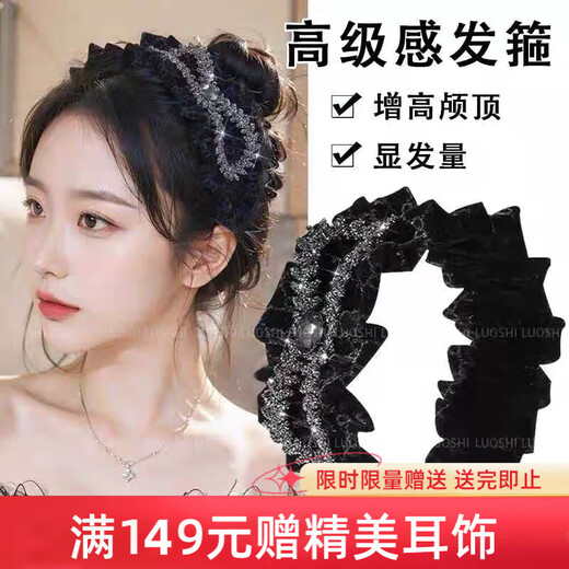 Chimera (CHIMERA) French light luxury bow headband wide-brimmed high skull headband hair bundle hair accessories headband girl birthday gift