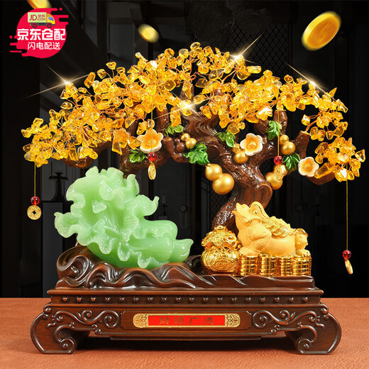 Taihe Jun Adorno de árbol de dinero de porcelana Col de la suerte Sapo dorado Apertura de nueva tienda Daji Gift Company Regalo de inauguración de la oficina Árbol de la fortuna extra grande Sapo dorado Embalaje ordinario 59 * 17 * 56 CM