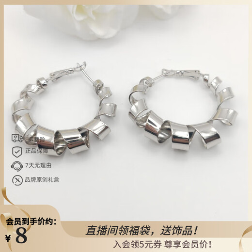 XUPING Xuping Jewelry Fashion Earrings Collection Versatile Daily Commuting Student Party Earrings for Girls Ribbon Design/About 2.5cm