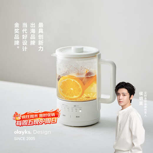 Olayks instant health pot mini health cup small teapot one person flower teapot with filter constant temperature stainless steel kettle 0.6L health electric stew cup