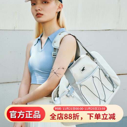 VAOPER Feed Crossbody Bag Pilates Tennis Bag Women's Large Capacity Short Distance Travel Bag Dry and Wet Separated Fitness Shoulder Bag Men Gray