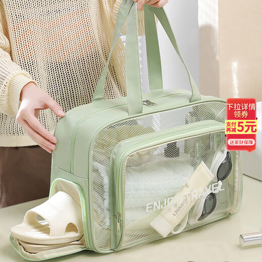 Fan Yejia's dry and wet separation toiletry bag, bath bag, women's large-capacity fitness swimming bag with shoe compartment, bath pocket, handbag, waterproof bag